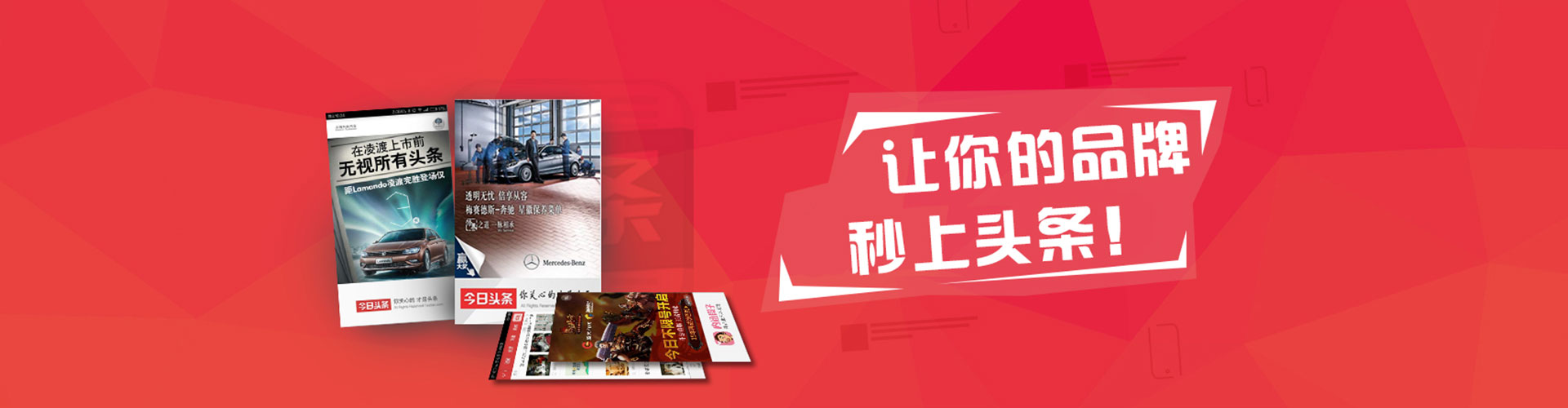 双桥如何百度推广