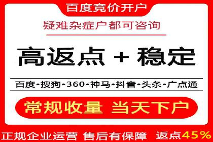 探秘朋友圈：信息流广告实战解析